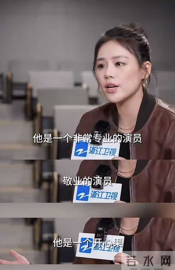 父亲离世不到半月，罗晋捅破天花板，让整个娱乐圈“沉默”了