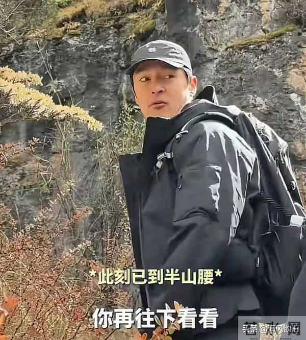胡歌带田朴珺爬财神山，她喊“宝总”撒娇要做饭，互动甜到像情侣
