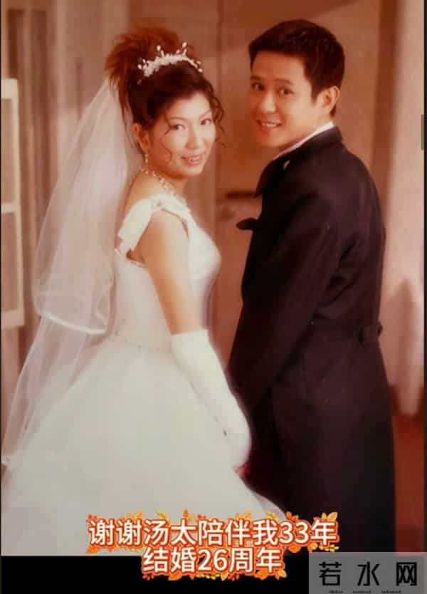 TVB绿叶王曾被嘲笑跑龙套，转行做直播，罕晒婚纱照感激太太包容