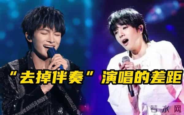 被问喜欢华晨宇还是周深,评论区端水大师杀疯了