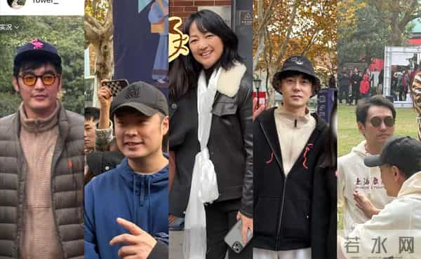 上戏80周年校庆,明星云集!49岁马伊琍状态太好,穿阔腿裤气场强