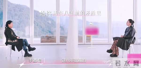 演都不演了！离婚2个月，这次车澈的态度，没给李嘉格留一丝体面