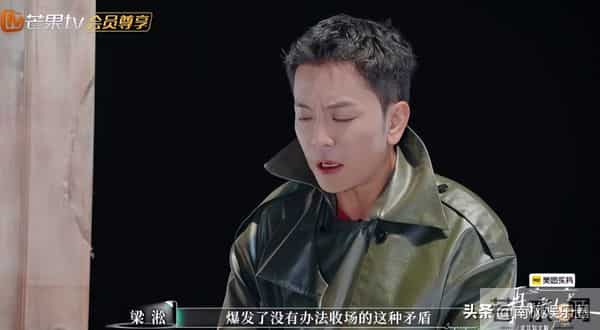 何美延离不了婚，她已经被梁淞母子吃干抹净了！