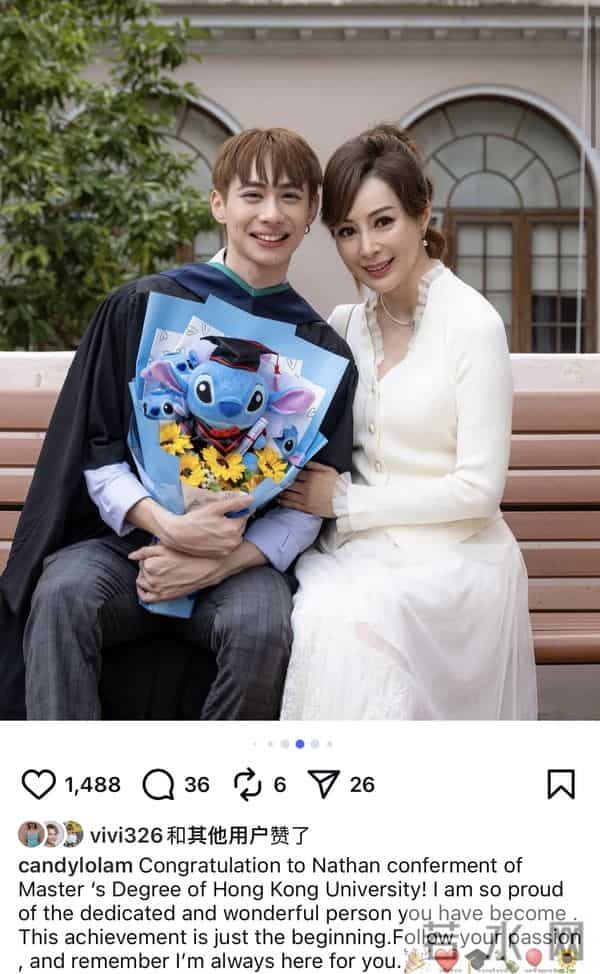 罗霖参加29岁长子硕士毕业礼，晒母子合照颇感慨，一人养大仨儿子