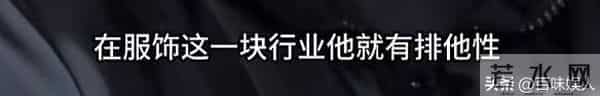 刀疤哥退赛引争议，节目组回应惨遭骂，品牌方受牵连，刀疤哥急了