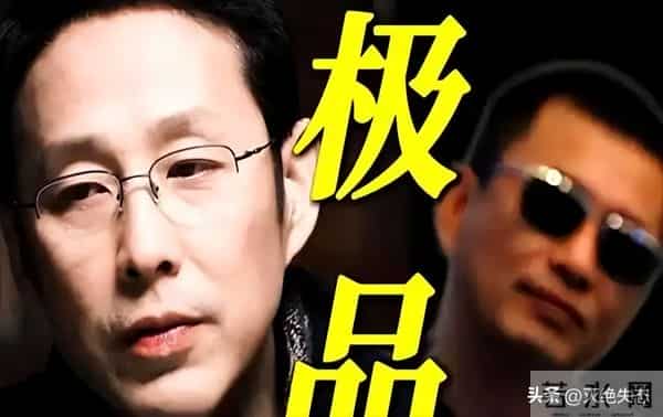 陪玩陪睡根本不够!王晶再曝“圈中内幕”,影帝易烊千玺也被牵连