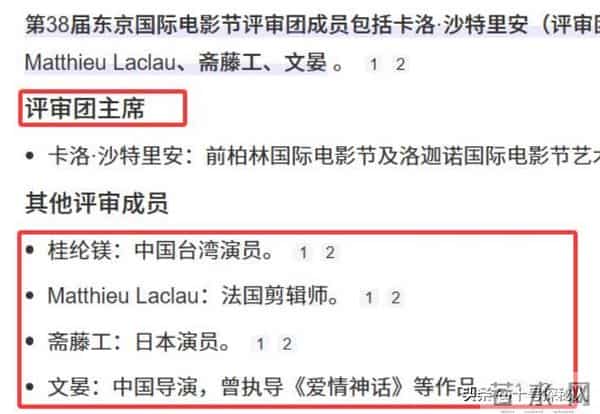 陪玩陪睡只是冰山一角？王晶再曝娱乐圈黑幕，易烊千玺惨被牵连