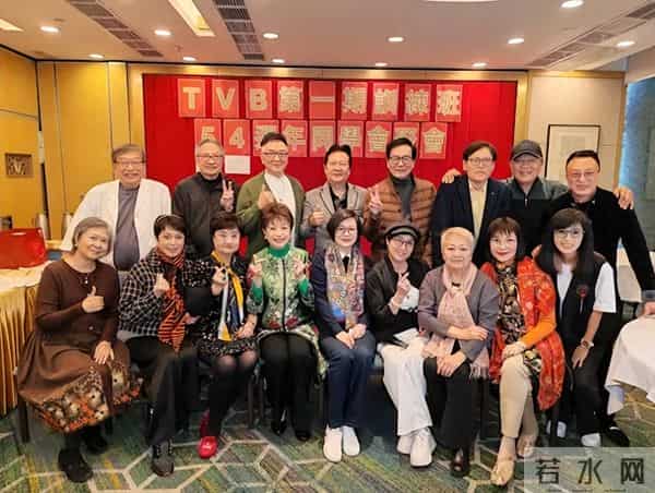 TVB第一期艺训班演员聚会，70岁资深女星罕现身获赞冻龄有术