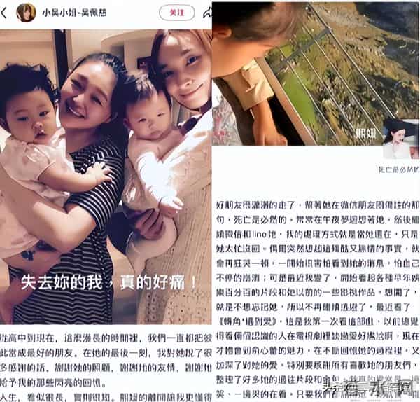 大S朋友圈曝光后,汪小菲深夜失眠谈心事,马筱梅的话有人信了