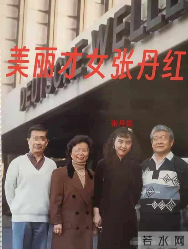 61岁李国庆拥吻德籍妻子,疯狂示爱,太甜蜜了