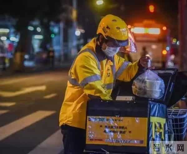 东北外卖小哥恋上印尼美女,认识20天就奔现,见面一个月就闪婚!