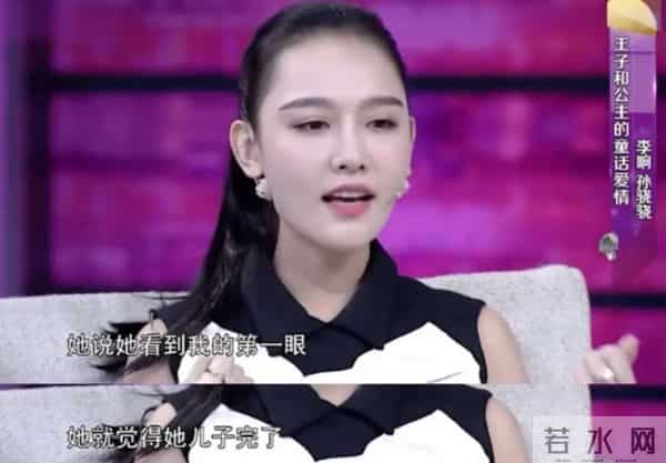 看了郑恺和苗苗合影,再看他和孙骁骁合影,生理性喜欢显而易见