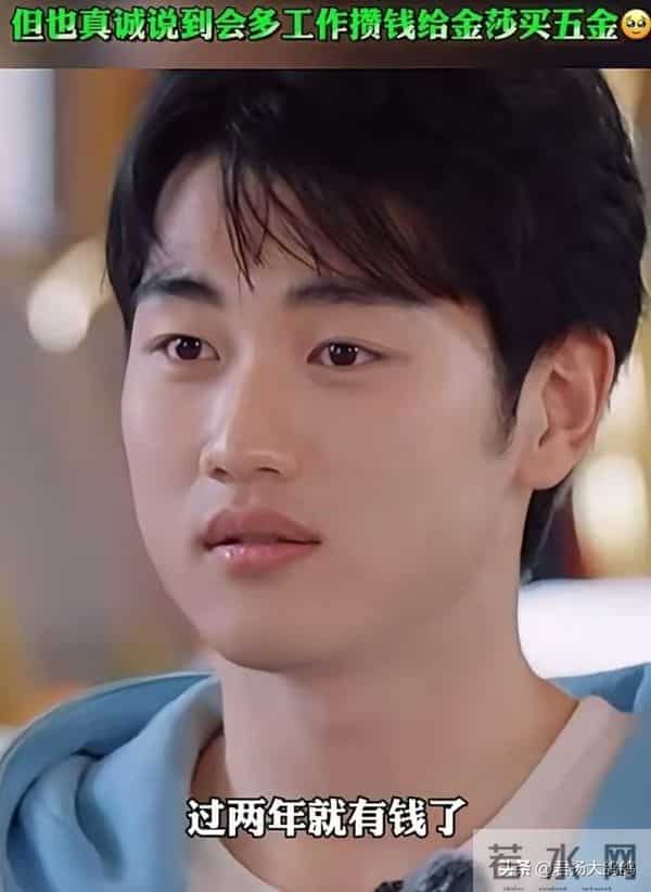 被冤枉抛妻弃子，自证清白的周野芒，揭开了前妻不为人知的一面