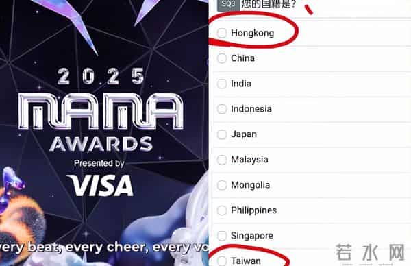 70岁周润发出席香港MAMA，仅一天恶心的一幕发生了，成了众矢之的