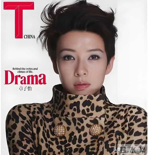 章子怡登T杂志封面,露齿笑得灿烂!