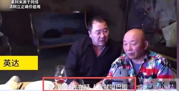 宋丹丹捧儿子失败,陈红没把儿子带火,唯独她俩没捧儿子都成了影帝