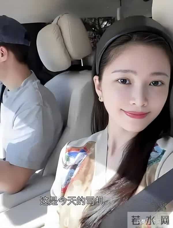 王灿晒胖了16斤自拍照!肚子赘肉藏不住,杜淳忙帮搭配衣服好奢华