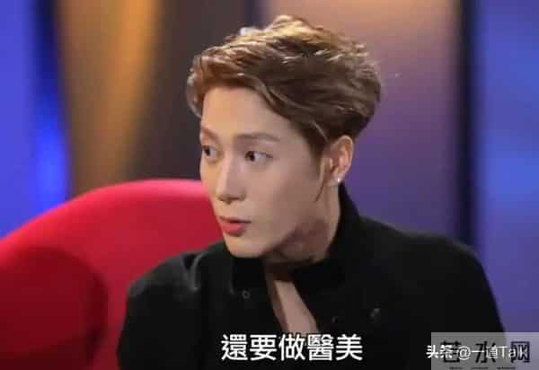 不结婚怎么解决生理需求？31岁王嘉尔的回答，让多少明星羞愧难当