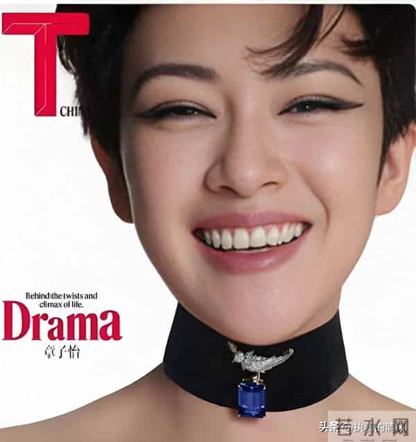 章子怡登T杂志封面,露齿笑得灿烂!