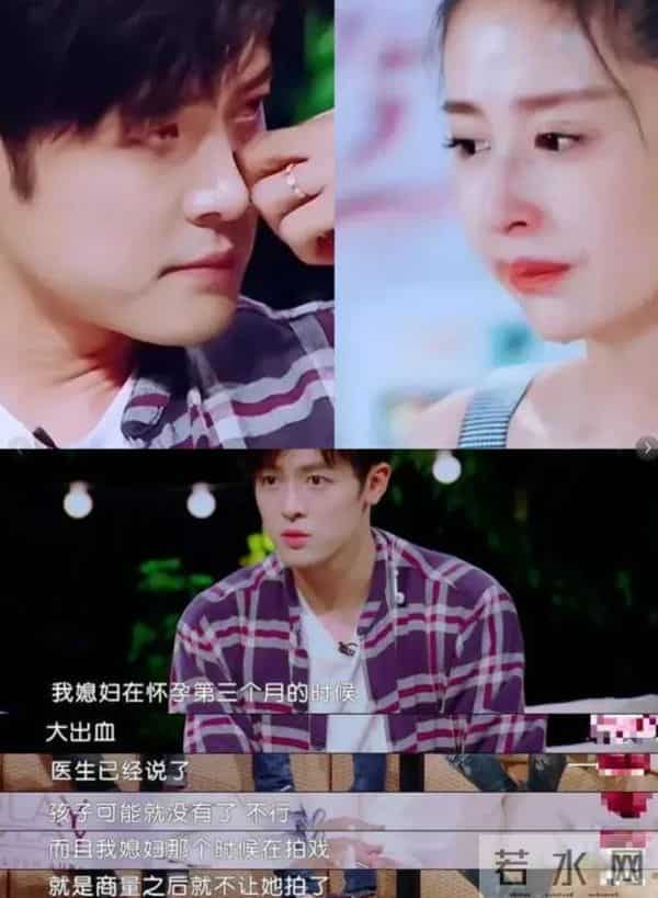 原来我们都被骗了，在外胡说八道的颖儿，被付辛博将体面撕个粉碎