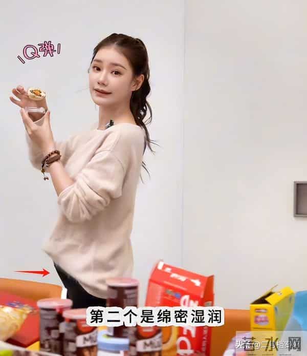 大S朋友圈曝光后,汪小菲深夜失眠谈心事,马筱梅的话有人信了