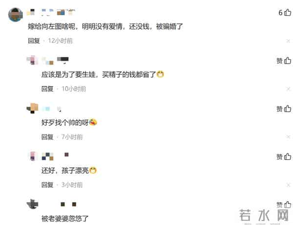 郭碧婷现身广州，穿着休闲，素颜出行形象邋遢，少了昔日的气质