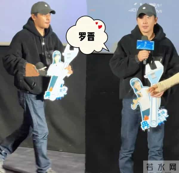 孙俪的直觉没有错,44岁变了面相的罗晋,给内娱已婚男星提了个醒