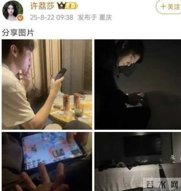 没想到，出轨传闻刚3个多月，许凯竟因一个举动，实现口碑暴涨