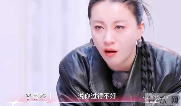 演都不演了！离婚2个月，这次车澈的态度，没给李嘉格留一丝体面