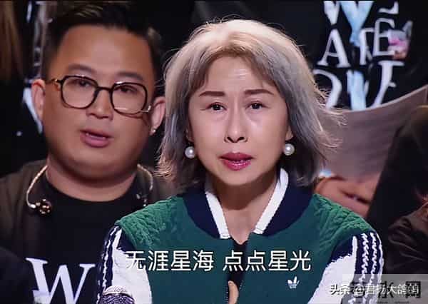 林子祥也没想到，小14岁的妻子叶倩文，如今会用一个举动为他争光