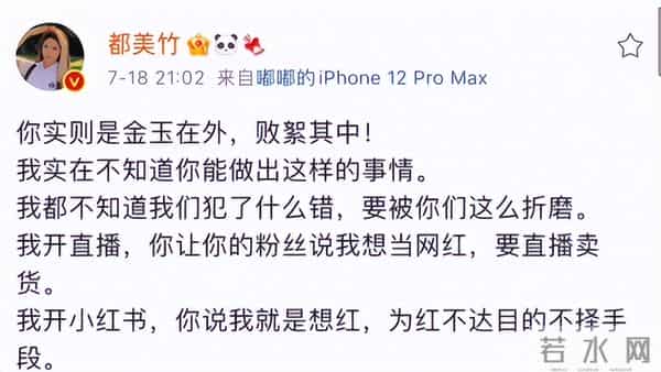 风水轮流转！被抓4年后，吴亦凡再迎坏消息，他的苦日子还在后头