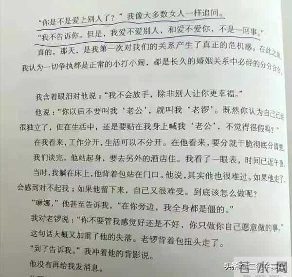 官宣离婚一年后，50岁的龚琳娜喜讯不断，外国前夫却只能发酸评