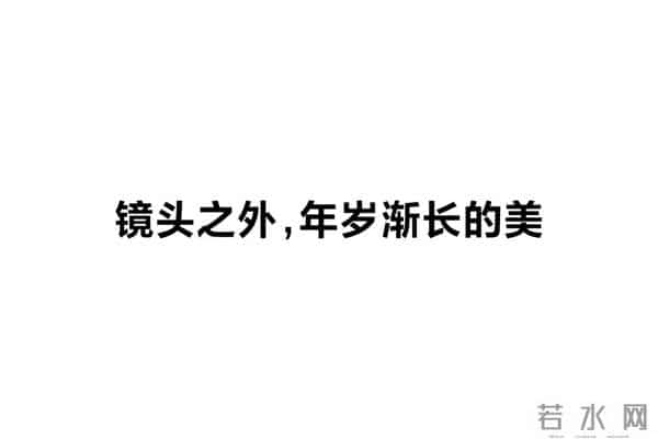 孙艺珍：从“顶级初恋脸”，到产后复出拿下影后