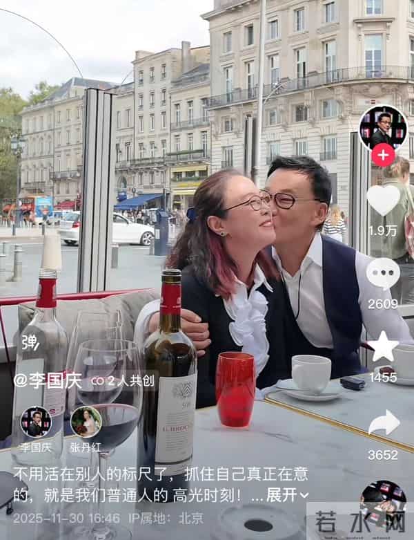 61岁李国庆拥吻德籍妻子,疯狂示爱,太甜蜜了