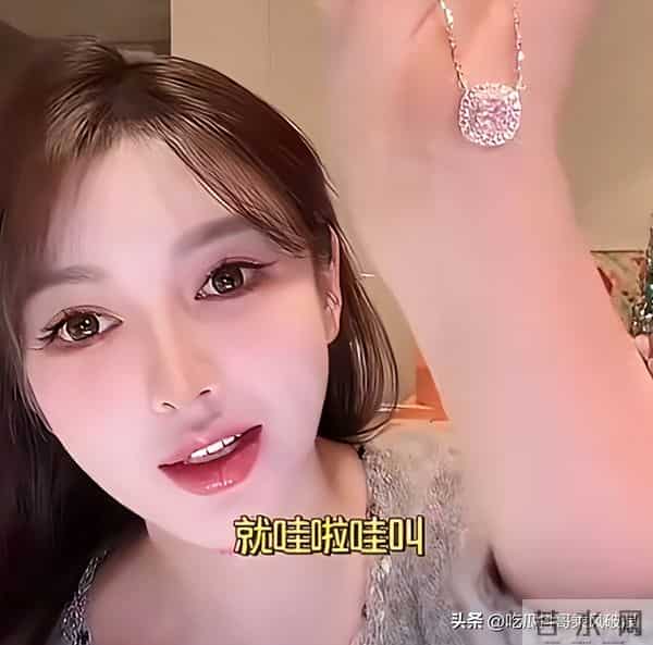 叶柯高调,杨颖低调,一个有房贷车贷,一个早已实现了财务自由