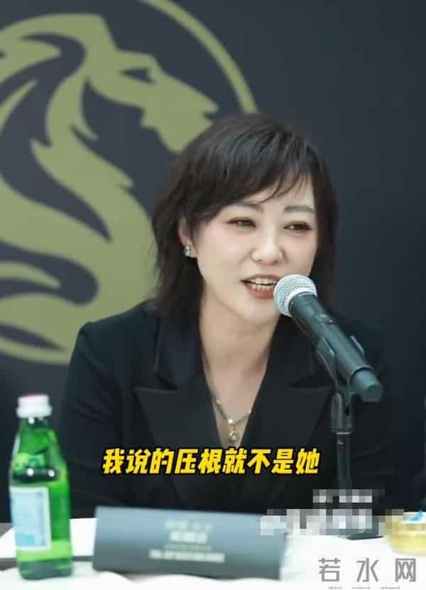 破案了，郝蕾回应“内涵”辛芷蕾拿影后，背后的真相太现实