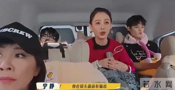 与汪峰恋情传闻真相大白才半年，宁静近况曝光，一点也不意外