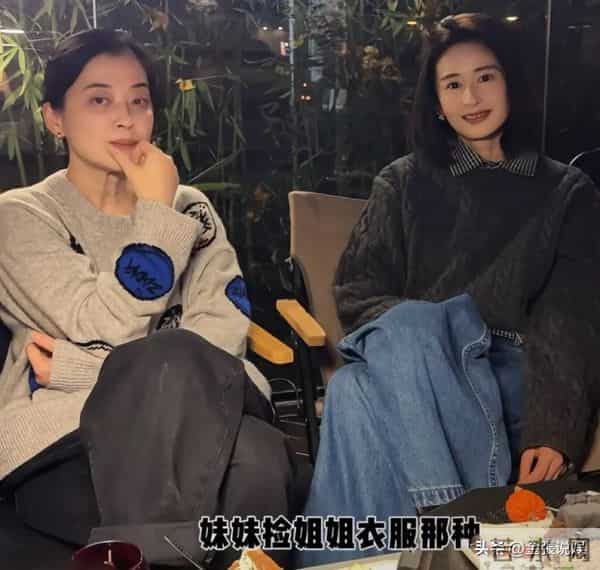 颖儿不拿自己当外人，空手去梅婷家吃饭，"顺走"3条Prada新裙子