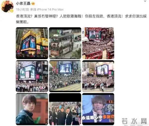 演都不演了,王晶曝易烊千玺拿奖内幕 彻底撕开了内娱的“遮羞布”