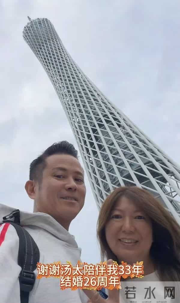 甜蜜！TVB知名绿叶晒夫妻合照庆祝结婚周年，离巢后定居内地