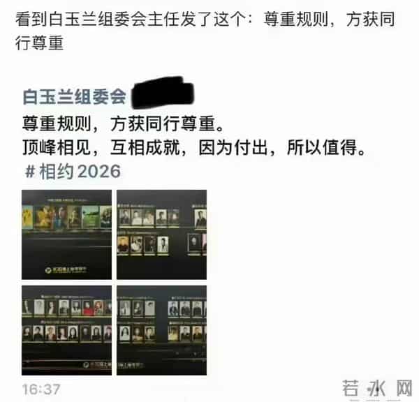 38岁的刘亦菲没想到，一场大火，让所有人看清了她的“真实人品”