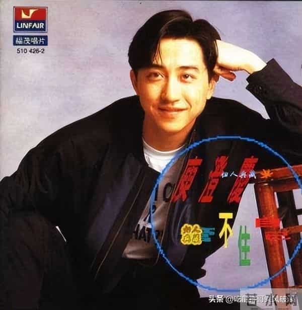 笑喷了!秦昊真有福,伊能静旺他,继子恩利也旺他