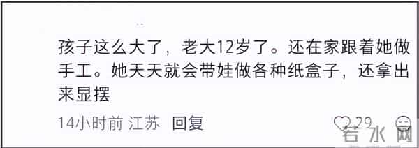 王力宏子女近况惹人担忧，大女儿已经11岁，不见李靓蕾送孩子上学