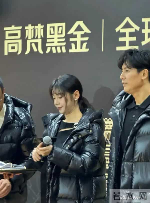 秋瓷炫现身北京，嘴歪油腻变化大到认不出来和于晓光拥抱甜蜜对视