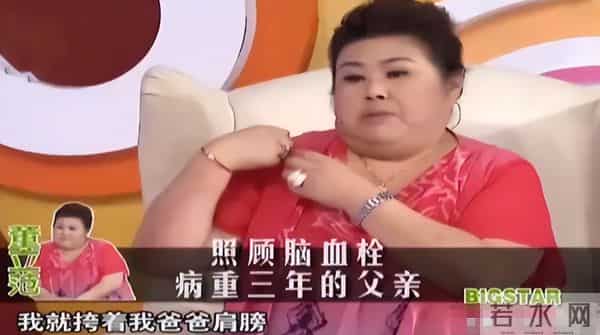 “扇巴掌富婆”董立范已去世五年？墓碑曝光，死因被扒，年仅56岁