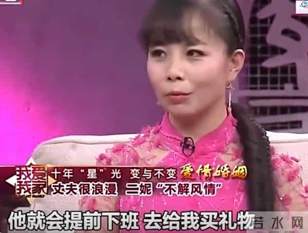 原来王二妮丈夫是他，二人青梅竹马长相惊艳朱迅，难怪她不选云飞