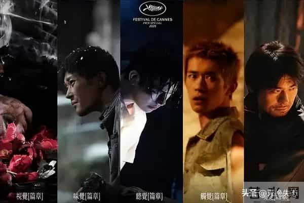 陪玩陪睡根本不够!王晶再曝“圈中内幕”,影帝易烊千玺也被牵连