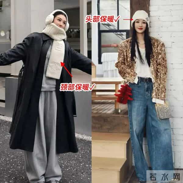 看了薇娅这样打扮，我悟了：不穿羽绒服、头发盘起、配饰洋气！