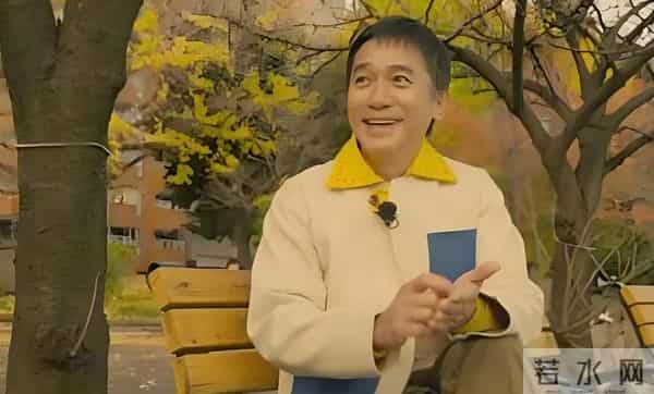 事实证明,63岁在日本居住的丁克族梁朝伟,已走上一条“上坡路”