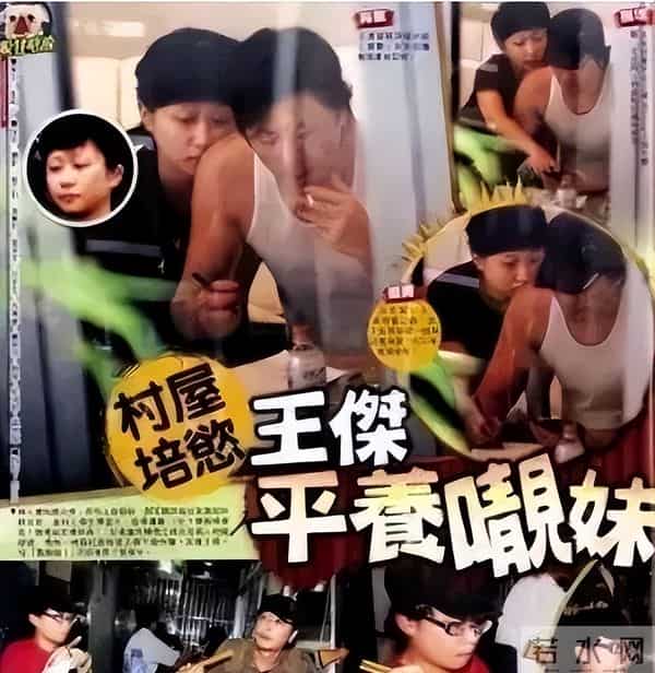 香港超惨天王：被李宗盛认定是废柴，48岁恋小25岁嫩模惨遭背叛